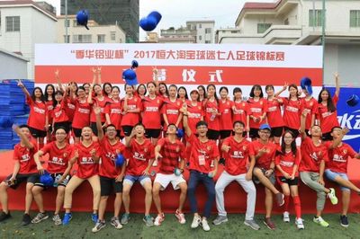 新生攻略|社團第四波 組織比賽