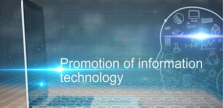 5G能否成為物聯網的連接奇跡？——聚焦合肥智能軟硬件研發公司的機遇與挑戰